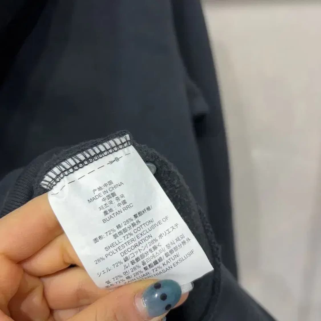 (95) 반스 스트릿 캐주얼 빅로고 프린팅 기모 후드티 상품이미지5