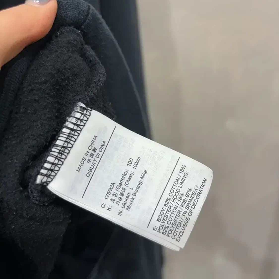 (100) 나이키 조던 캐주얼 스트릿 자수 기모 후드티 상품이미지5