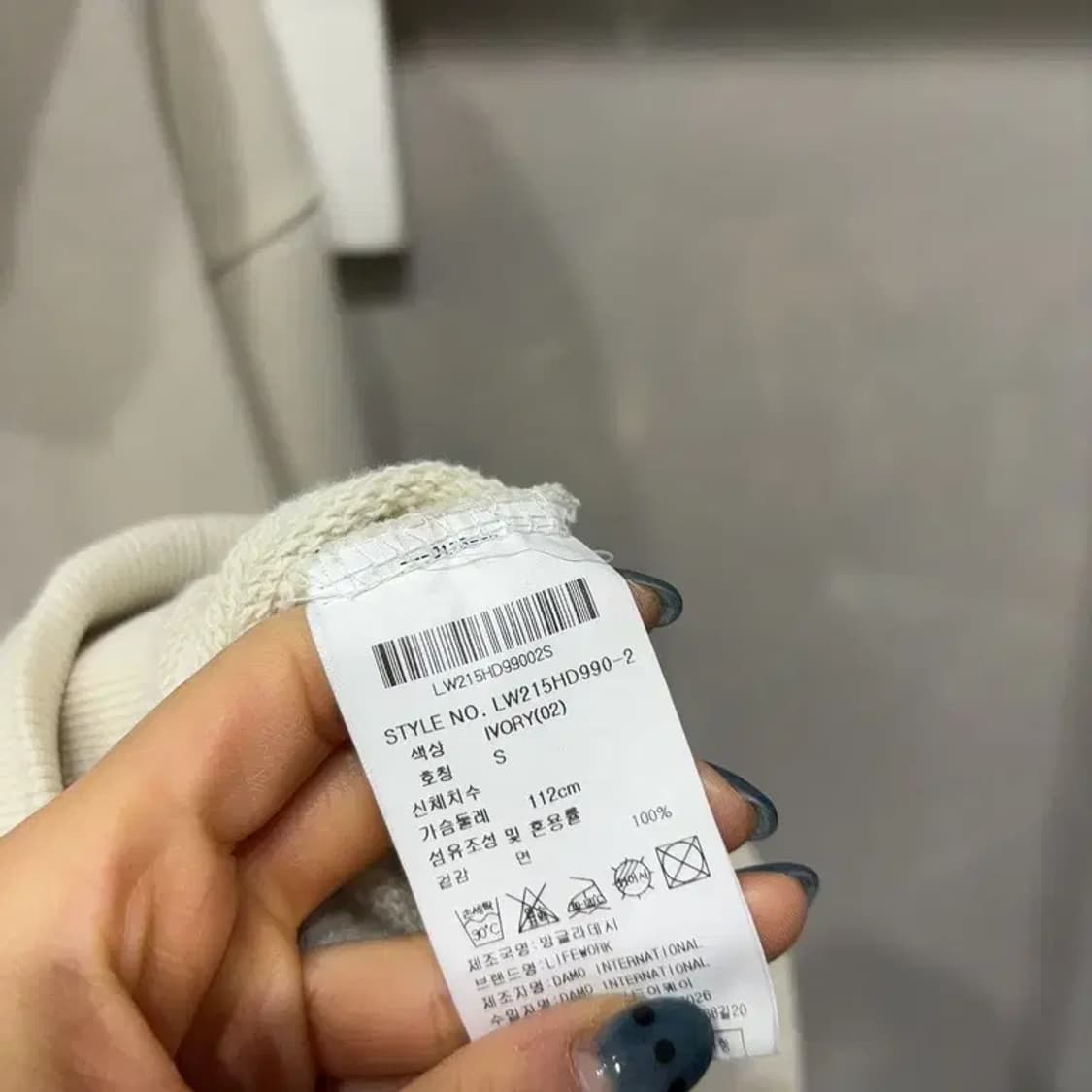 (105) 라이프워크 스트릿 캐주얼 불독프린팅 후드티 상품이미지5