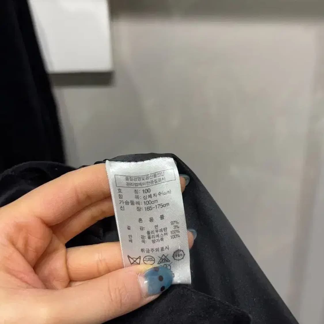 (105) 지오다노 캐주얼 클래식 원버튼 벨벳 블레이저 자켓 상품이미지5