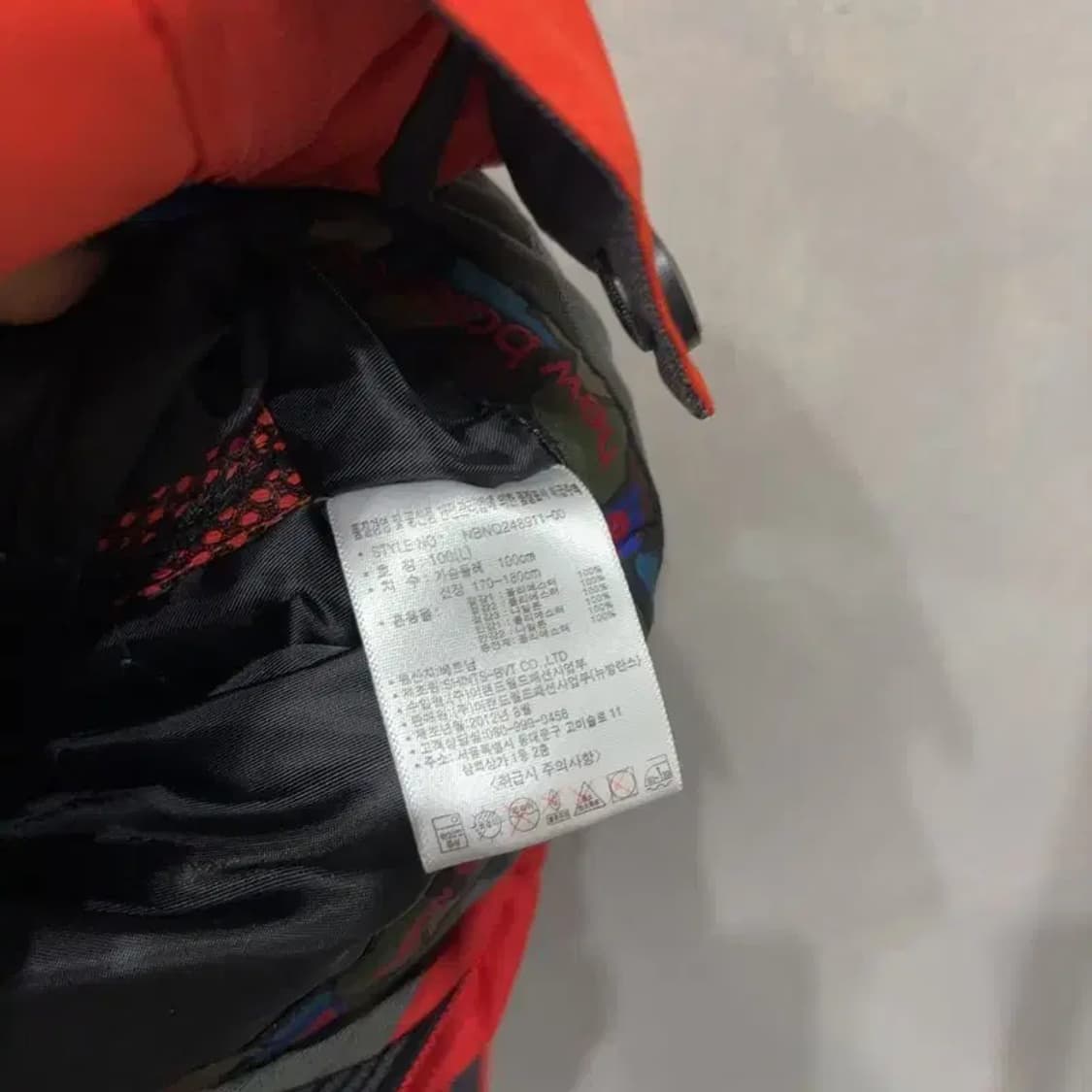 (100) 뉴발란스 스트릿 카모 배색 패디드 바람막이 하프 야상 자켓 상품이미지5