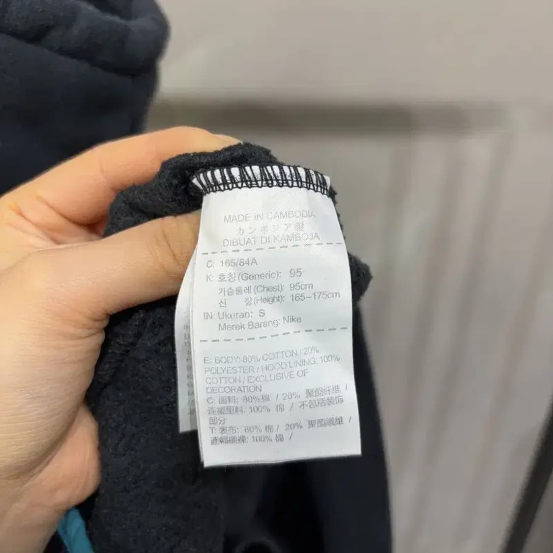 (90) 나이키SB 캐주얼 프린팅 기모 후드티 상품이미지5