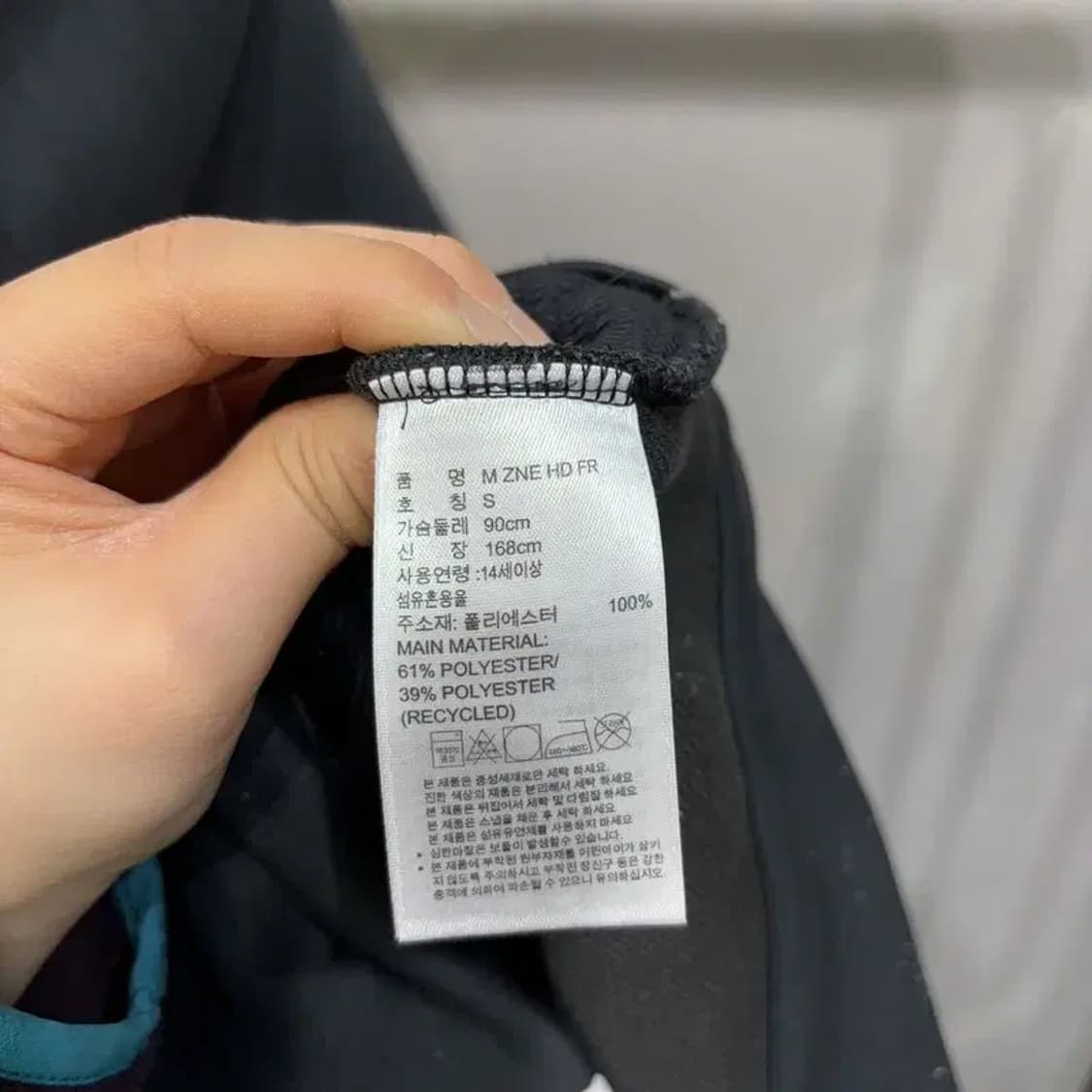 (90) 아디다스 운동 스포츠 테크팩 후드집업 자켓 상품이미지5