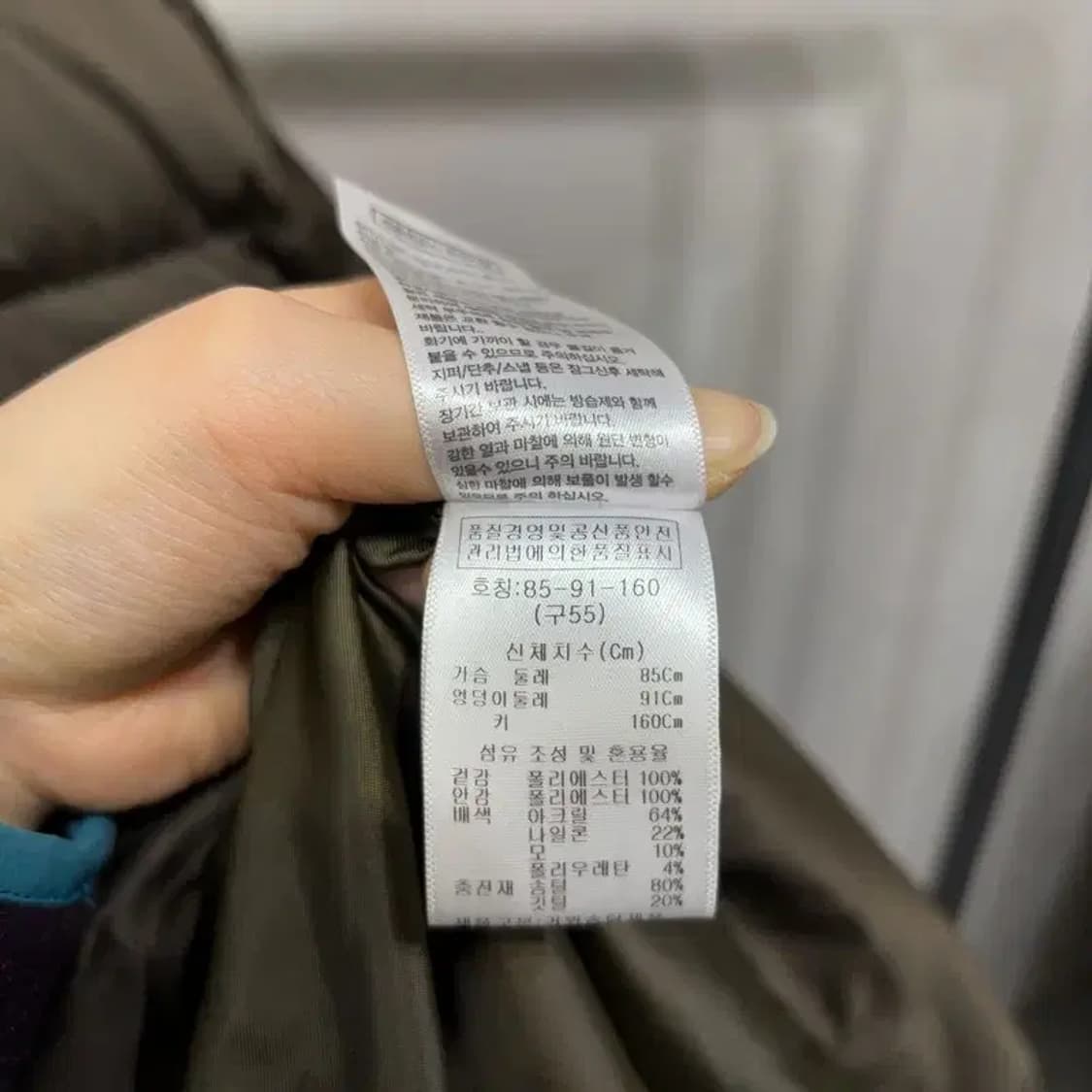 (55) 베라왕 여성 캐주얼 구스다운 거위털 푸퍼 롱패딩 코트 상품이미지5