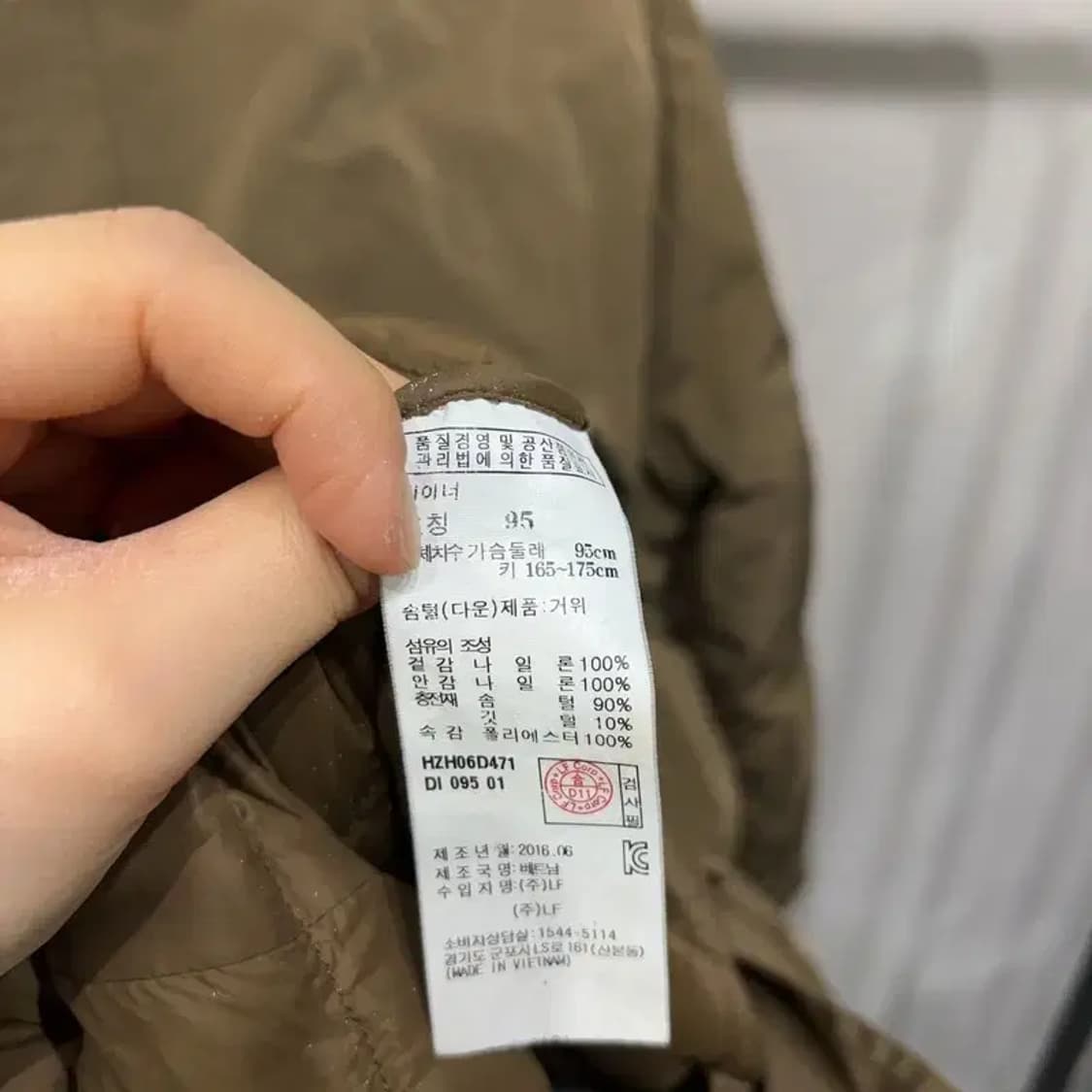 (95) 헤지스 여성 캐주얼 구스다운 거위털 내피 패디드 롱코트 상품이미지7