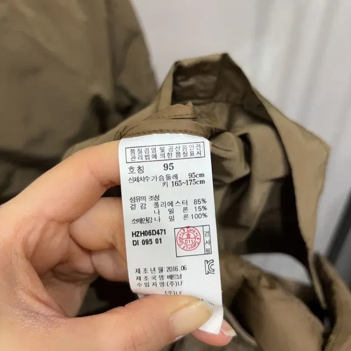 (95) 헤지스 여성 캐주얼 구스다운 거위털 내피 패디드 롱코트 상품이미지8