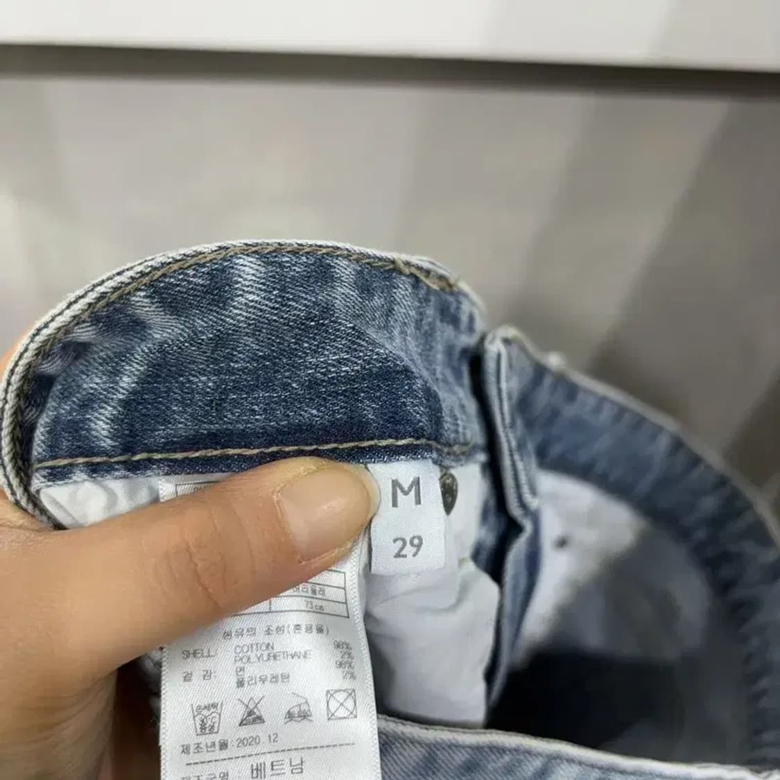 (29인치) 플랙진 캐주얼 스트릿 워싱 스판 연청바지 데님팬츠 상품이미지7