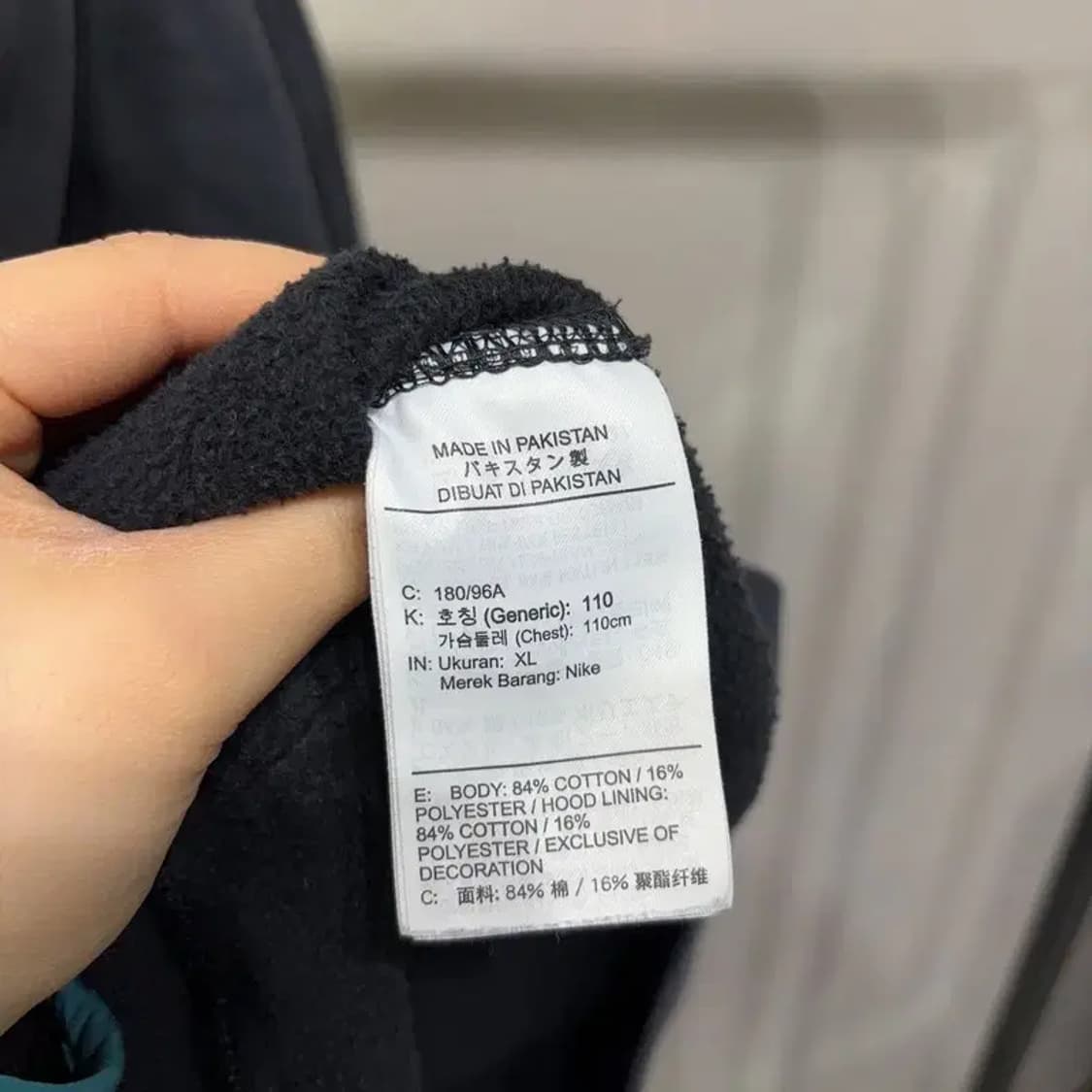 (110) 나이키 스트릿 반집업 기모 블랙 후드티 상품이미지5