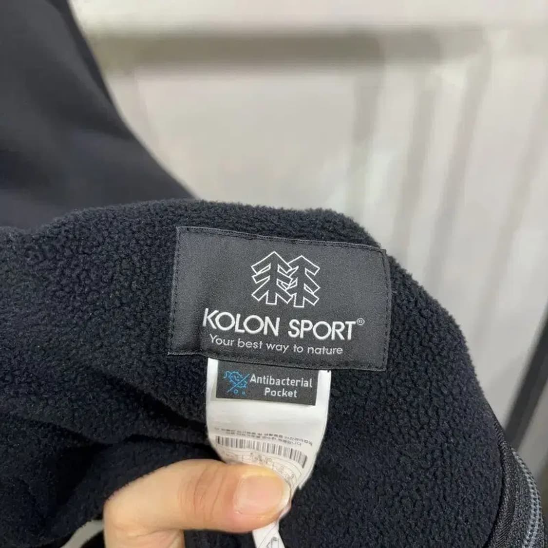 (95) 코오롱스포츠 등산 아웃도어 기모 기능성 집업 자켓 상품이미지5