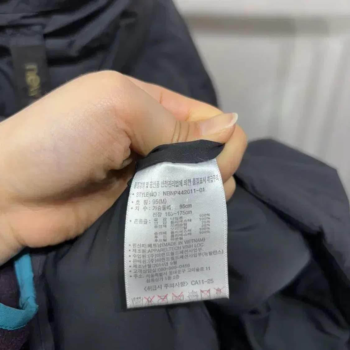 (95) 뉴발란스 캐주얼 덕다운 오리털 하프패딩 상품이미지7