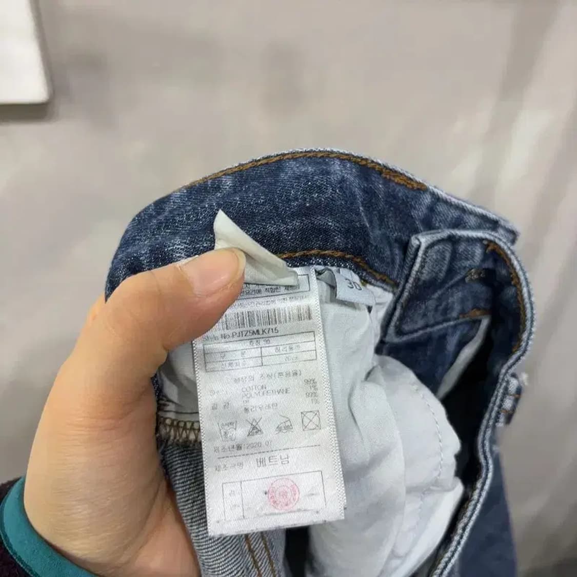 (30인치) 플랙진 캐주얼 스판 워싱 진청바지 데님팬츠 상품이미지6