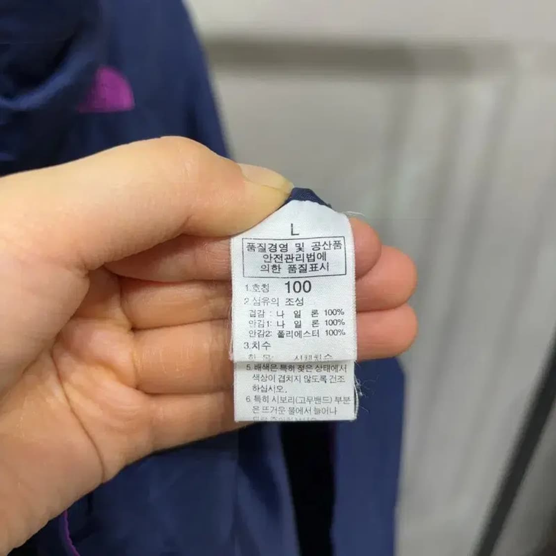 (105) 노스페이스 아웃도어 후드 바람막이 자켓 상품이미지5