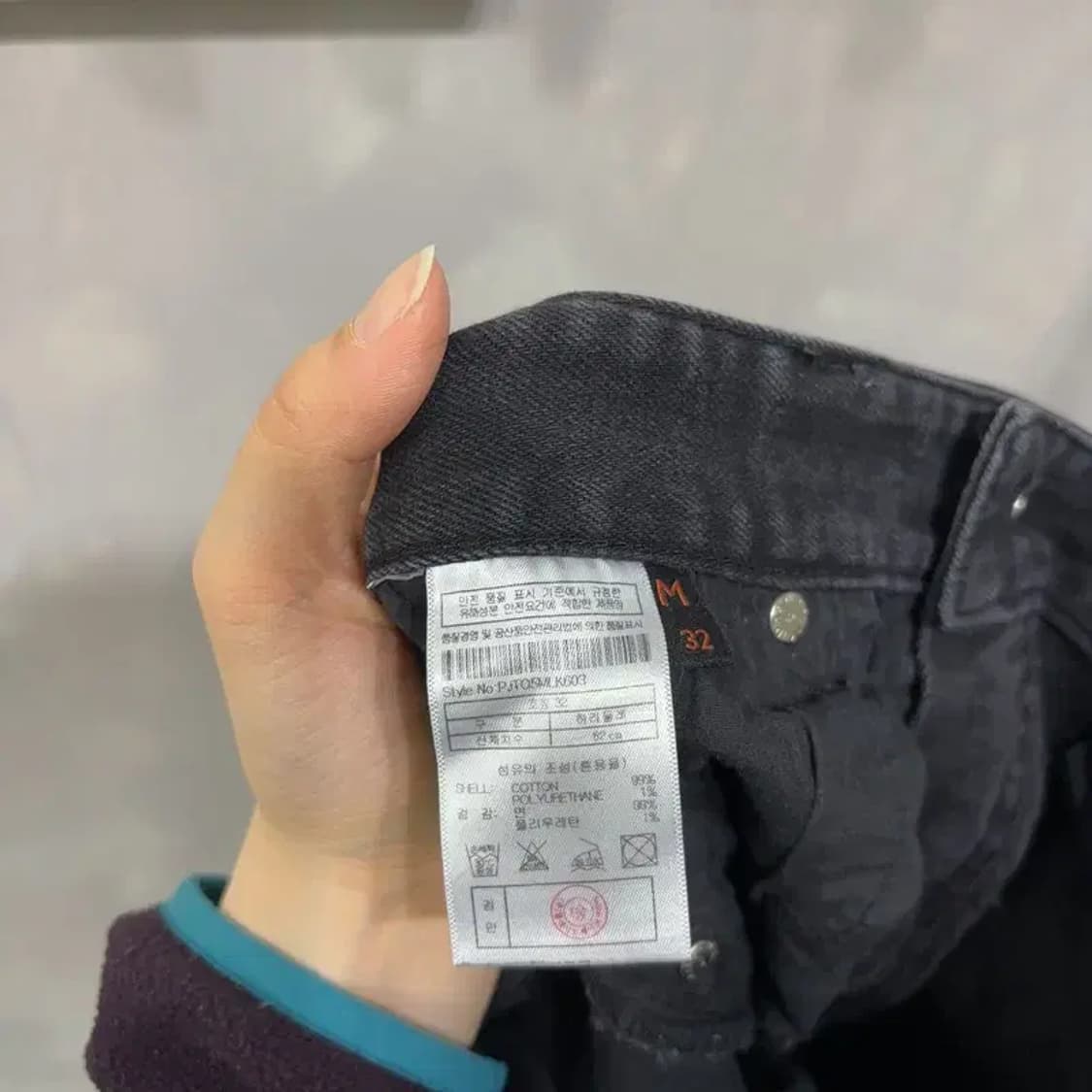 (32인치) 플랙진 캐주얼 스판 흑청바지 블랙진 데님팬츠 상품이미지6