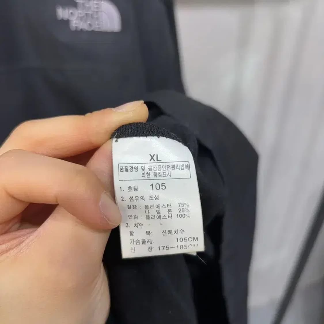 (105) 노스페이스 등산 아웃도어 약기모 바람막이 자켓 상품이미지6