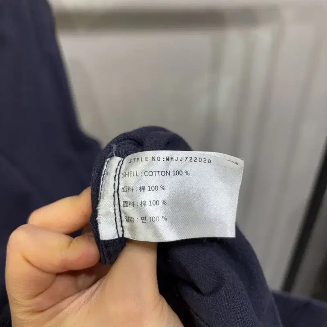 (105) 후아유 아메카지 캐주얼 멀티포켓 코튼 워크자켓 상품이미지5