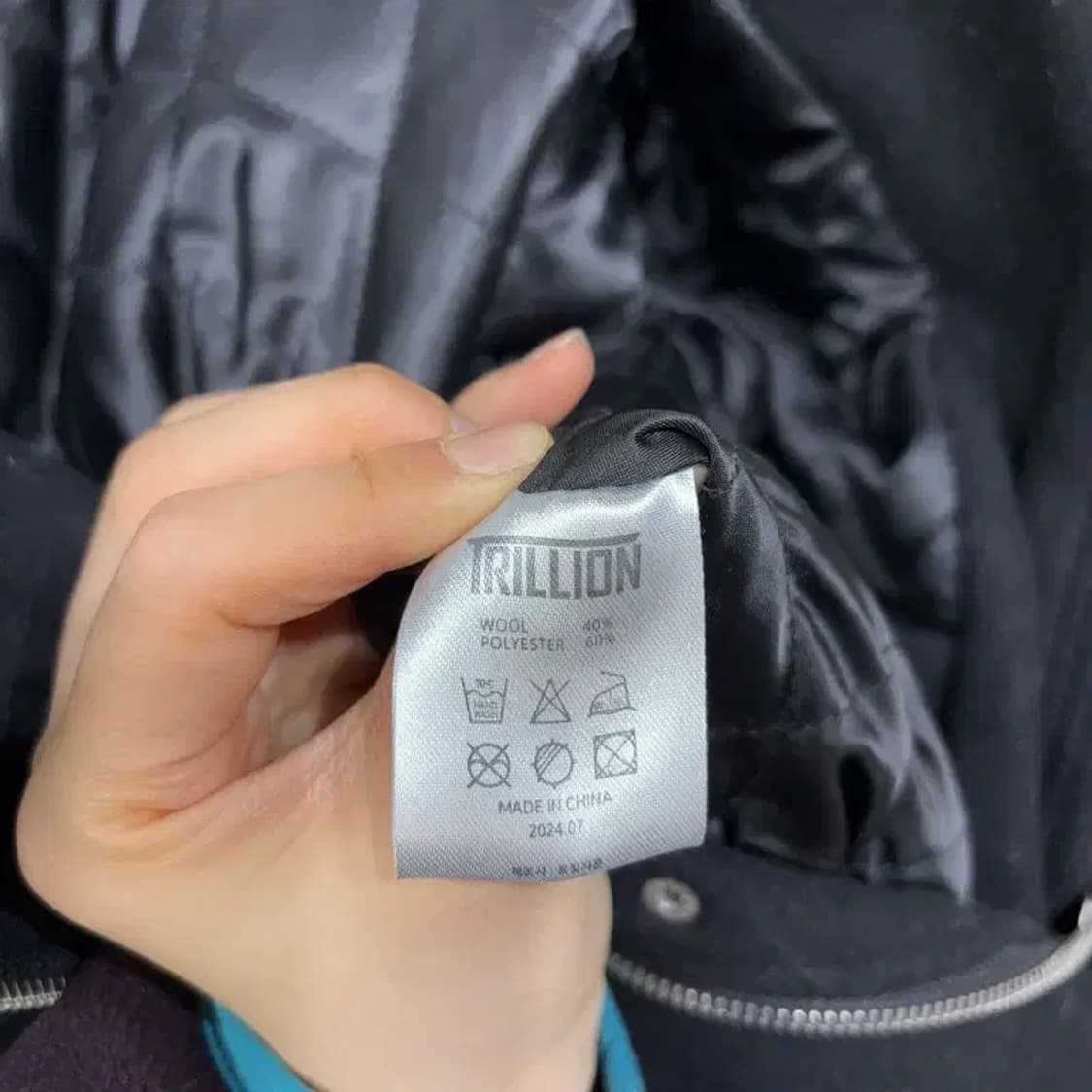 (95) 트릴리온 스트릿 패디드 울 블루종 자켓 상품이미지5