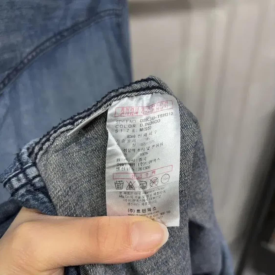 (95) 디키즈 스트릿 웨스턴 투포켓 데님 셔츠 청남방 상품이미지5