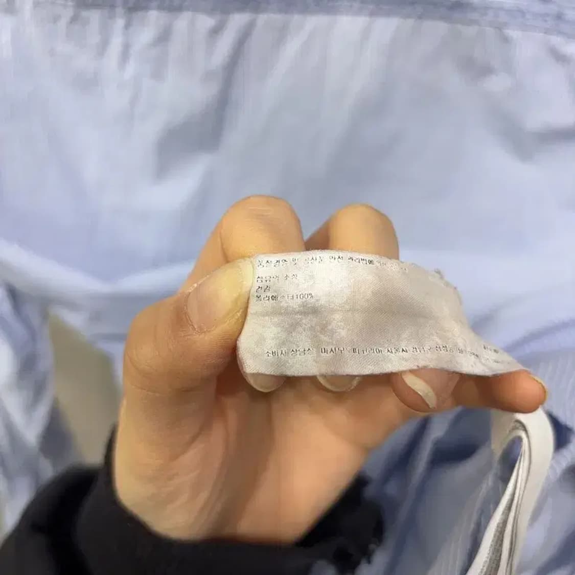 (85) 마시모두띠 여성 캐주얼 프릴 스트라이프 셔츠 남방 상품이미지5