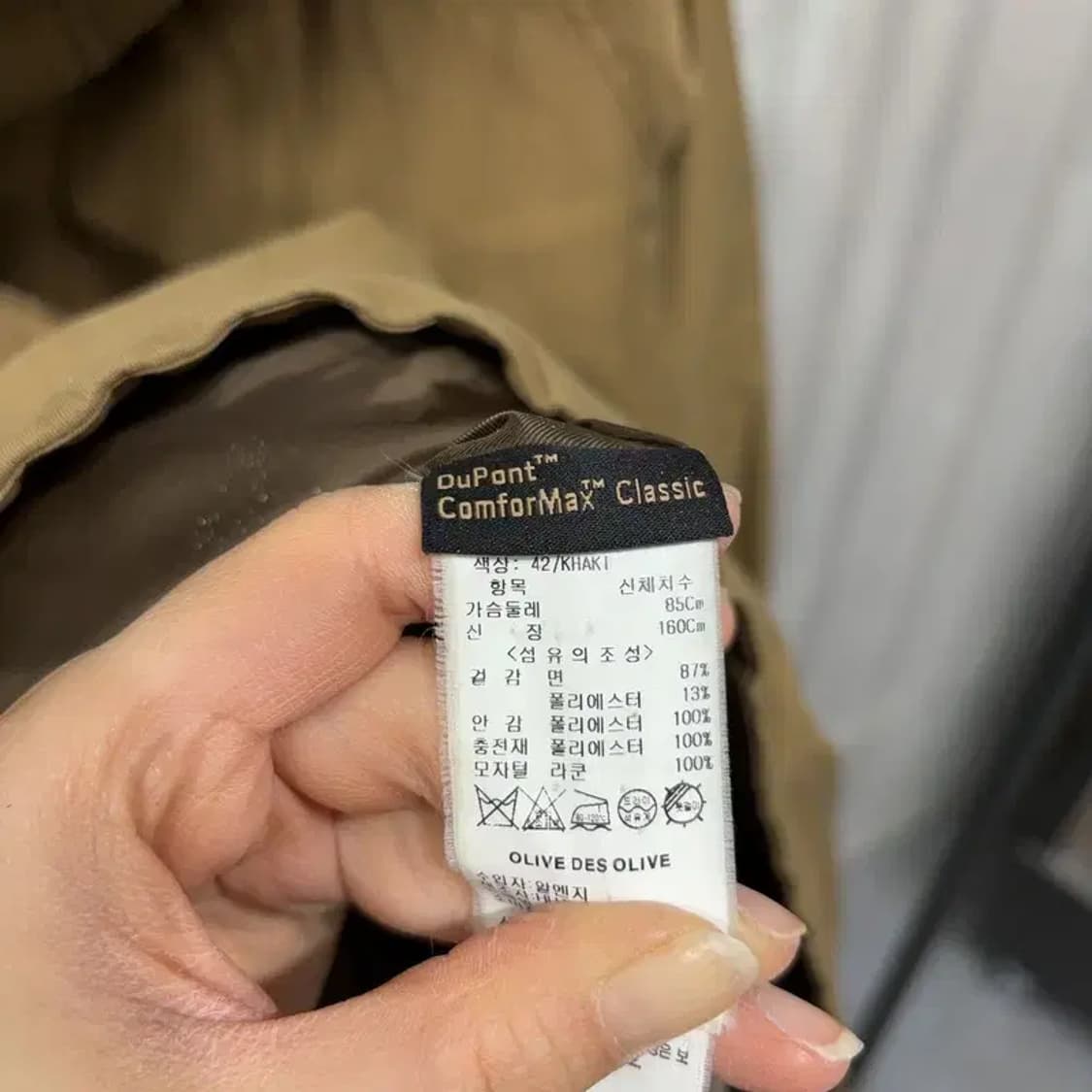 (85) 올리브데올리브 여성 캐주얼 롱 야상 점퍼 상품이미지5