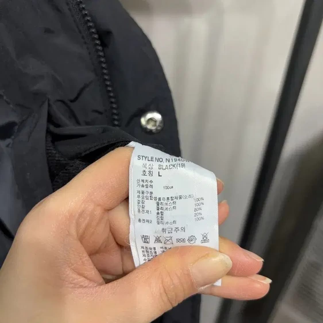 (100) NBA LA레이커스 캐주얼 덕다운 오리털 롱패딩 상품이미지5