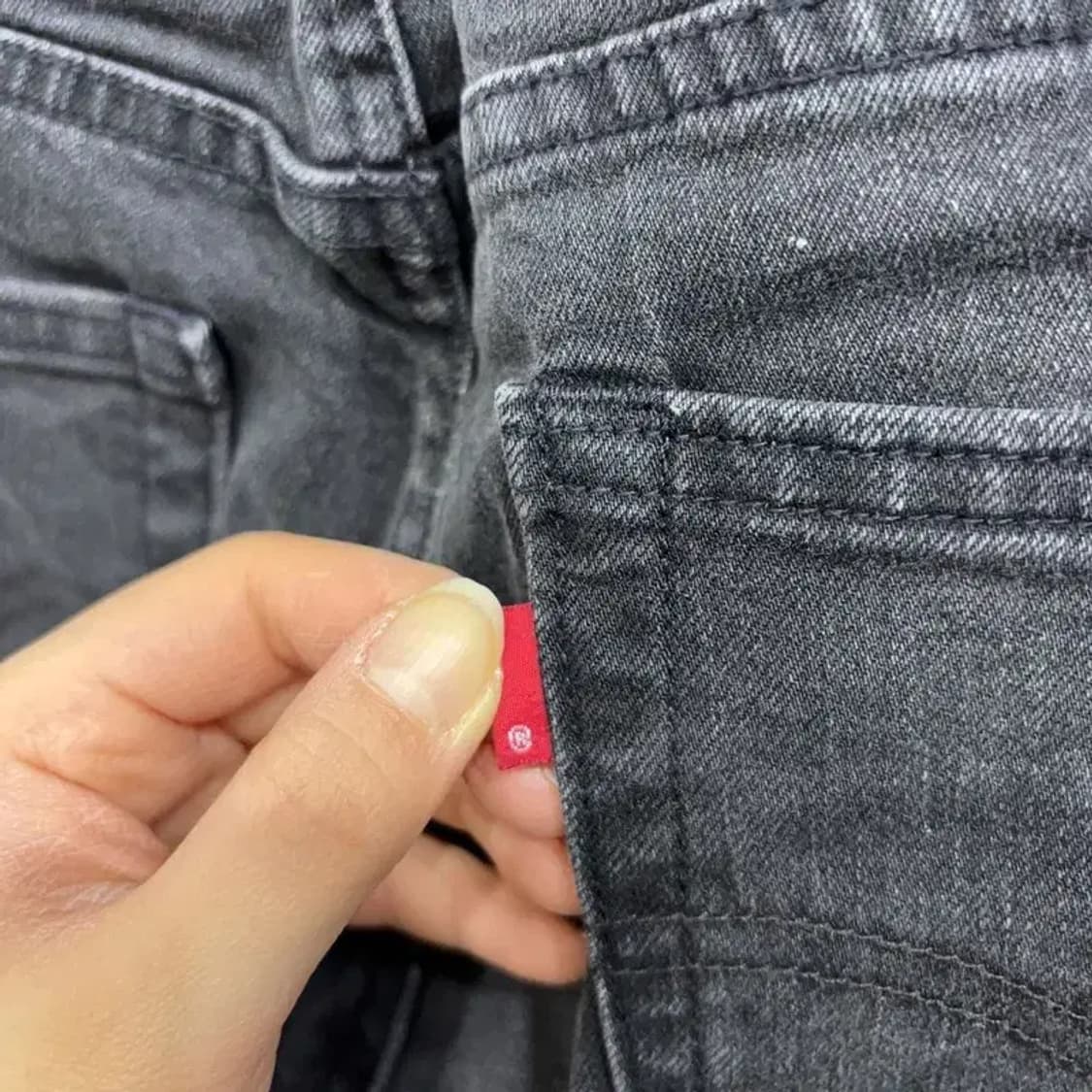 (28인치) 리바이스 511 블랭크탭 스판 흑청바지 블랙진 데님팬츠 상품이미지5