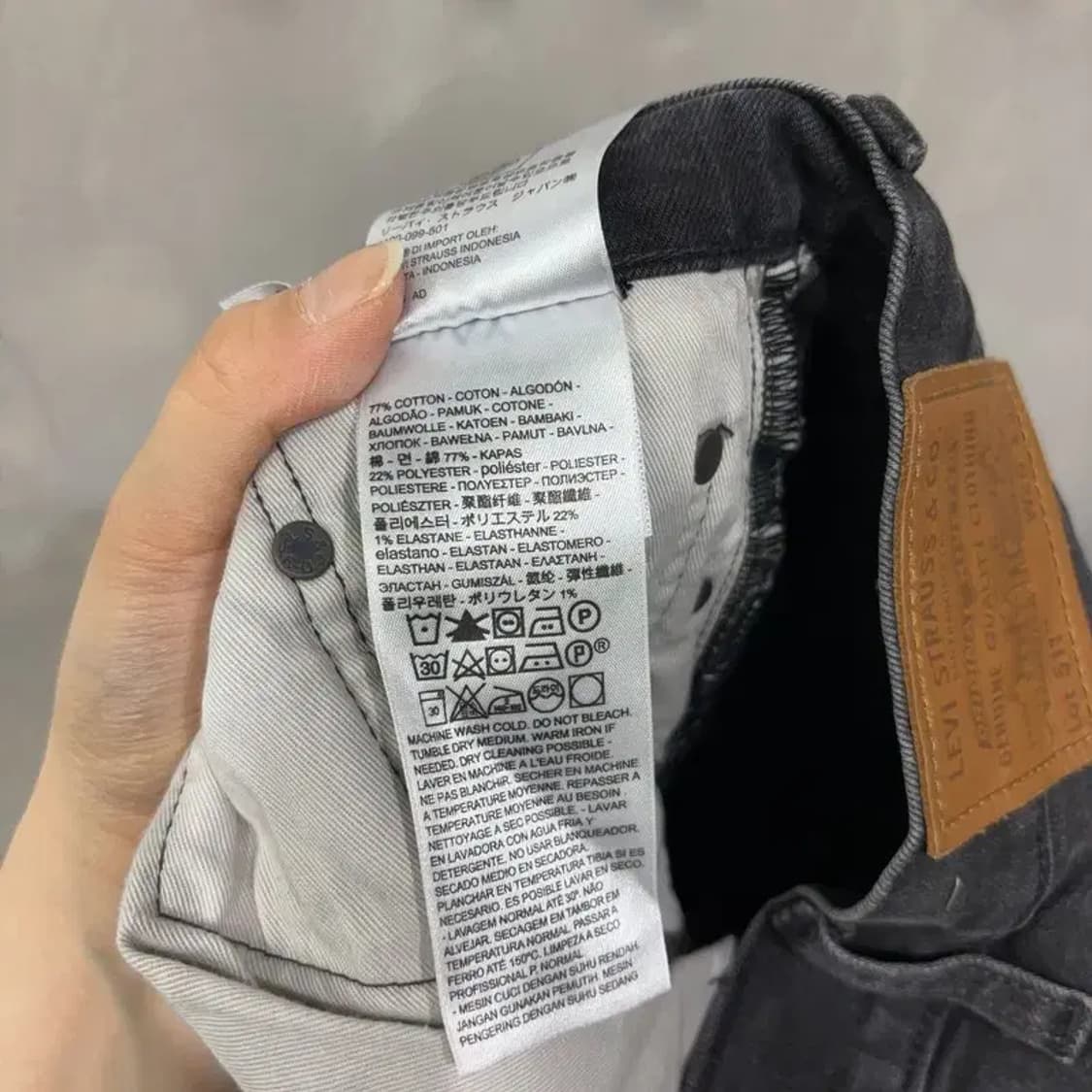 (28인치) 리바이스 511 블랭크탭 스판 흑청바지 블랙진 데님팬츠 상품이미지8