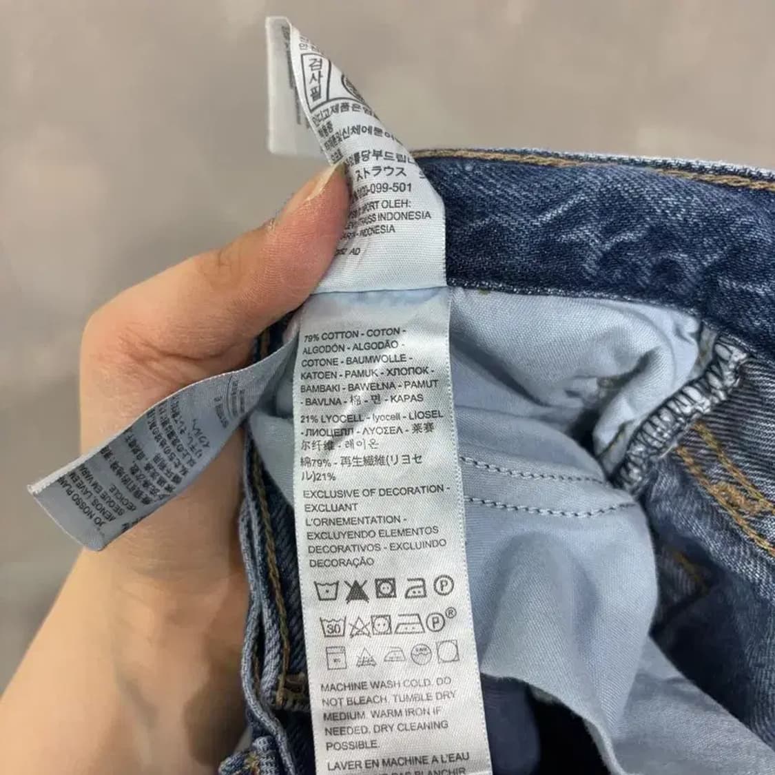 (24인치) 리바이스 여성 캐주얼 청바지 데님팬츠 상품이미지6