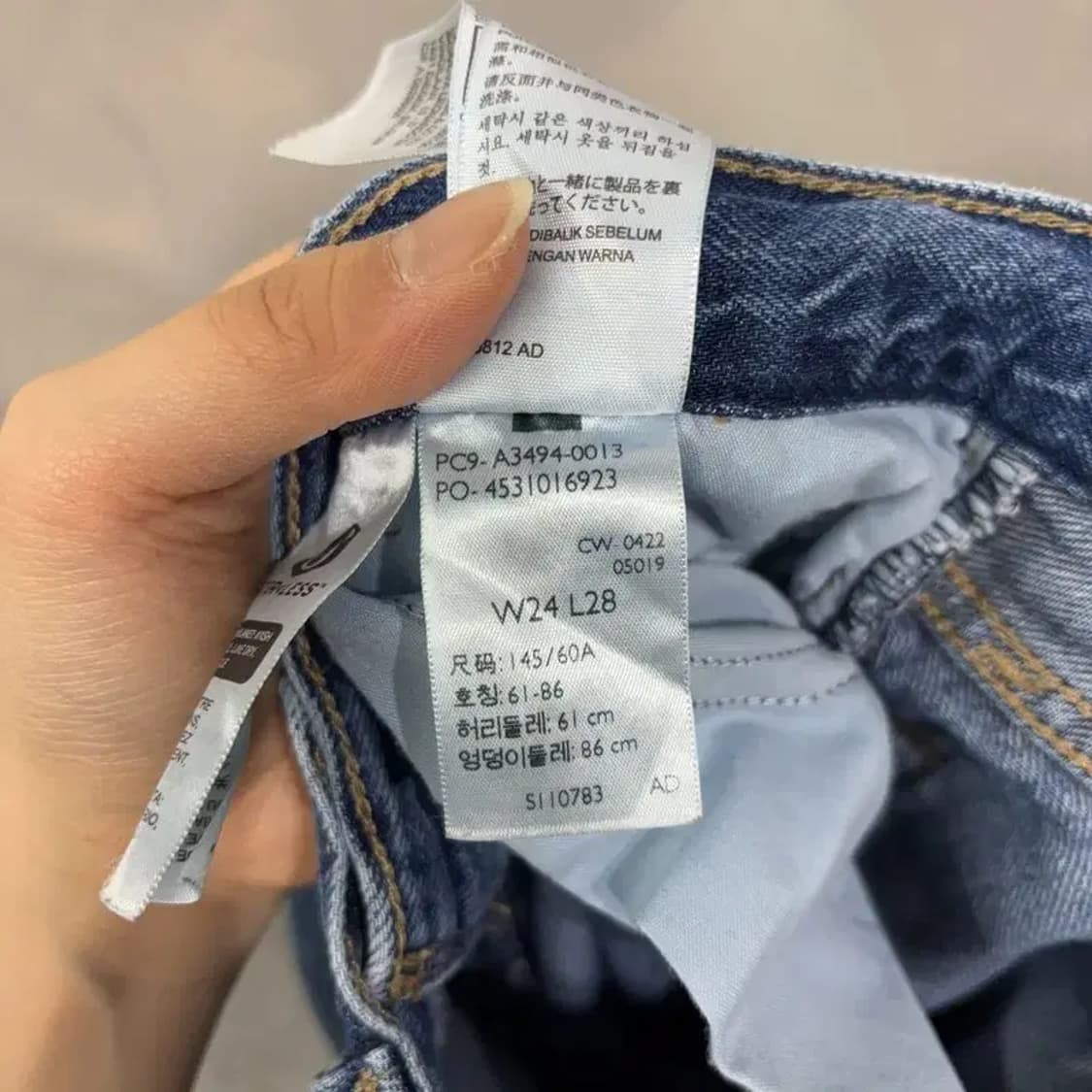 (24인치) 리바이스 여성 캐주얼 청바지 데님팬츠 상품이미지7