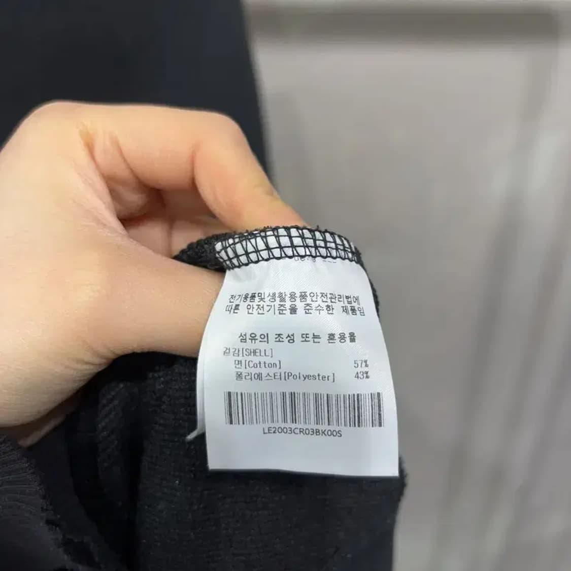 (95) 리 LEE 스트릿 중앙로고 블랙 맨투맨 긴팔 티 상품이미지5