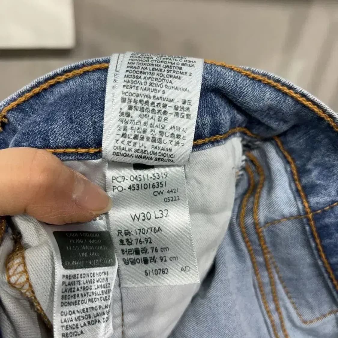 (30인치) 리바이스 511 캐주얼 스판 워싱 연청바지 데님팬츠 상품이미지6