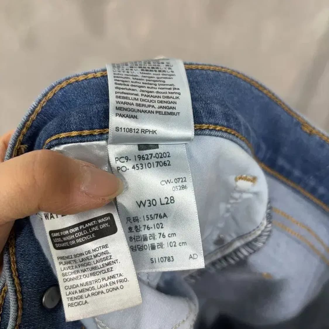 (30인치) 리바이스 312 여성 샤핑슬림 스판 연청바지 데님팬츠 상품이미지7