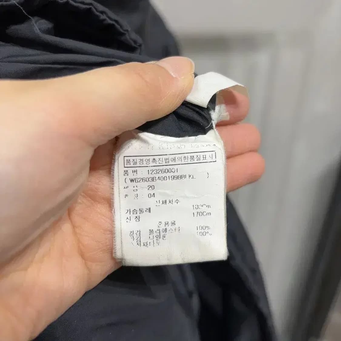 (100) 캘빈클라인 CK 여성 캐주얼 스트릿 후드 경량패딩 상품이미지5