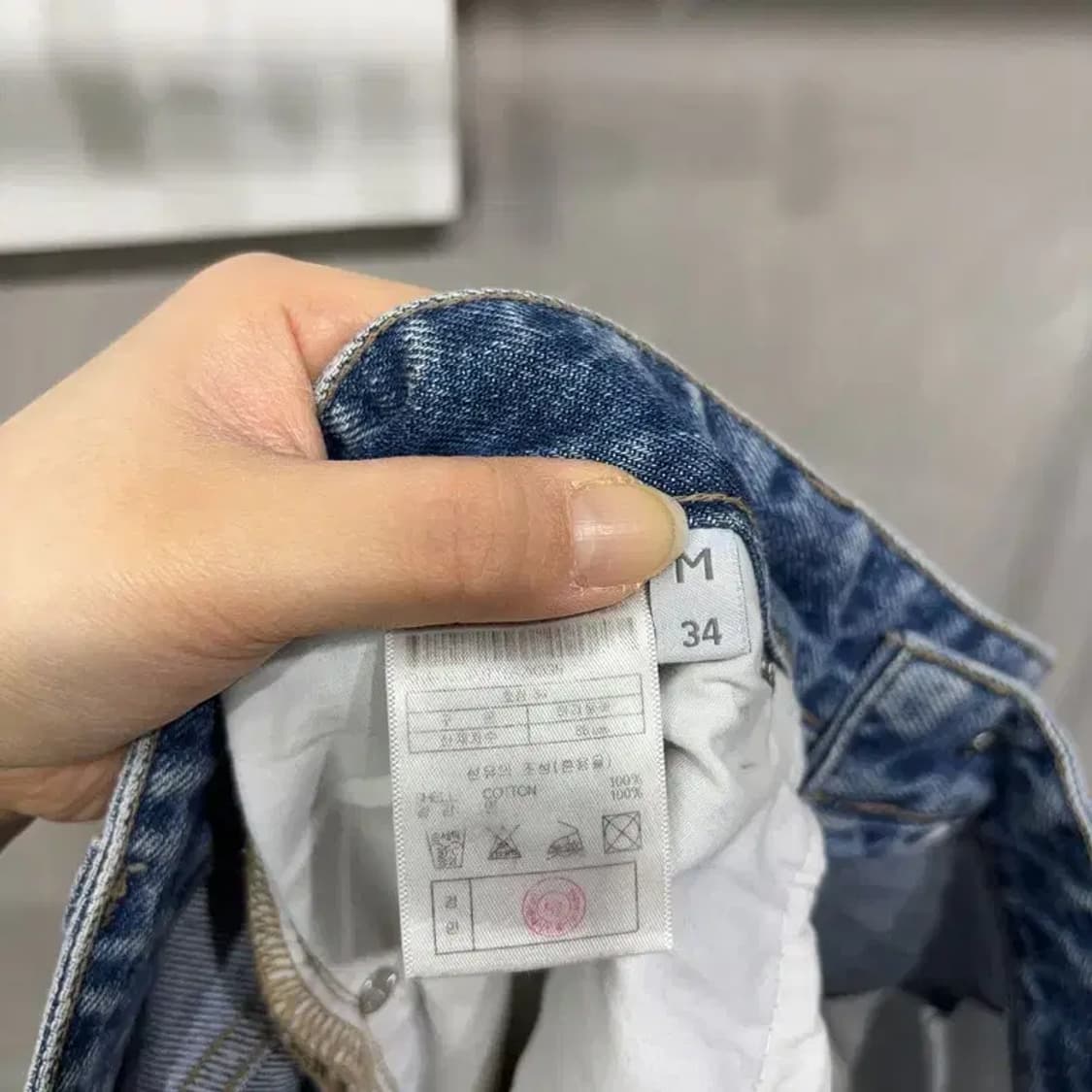 (34인치) 플랙진 캐주얼 스트릿 청바지 데님팬츠 상품이미지6