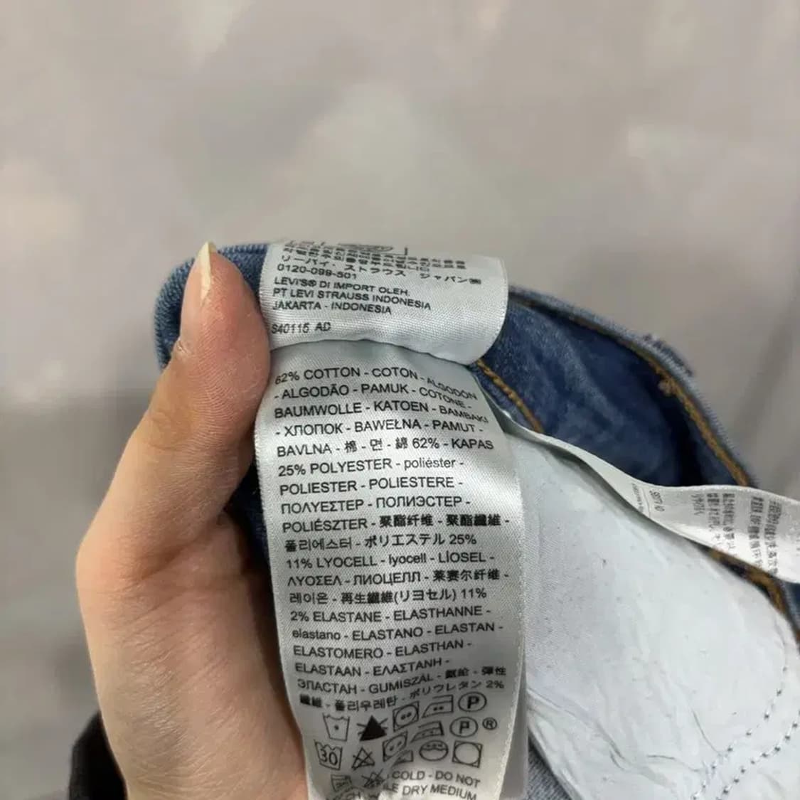 (27인치) 리바이스 여성 보이프렌드핏 빅E 스판 청바지 데님팬츠 상품이미지7