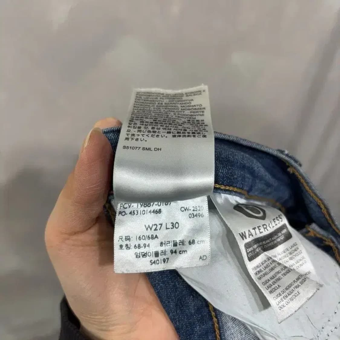 (27인치) 리바이스 여성 보이프렌드핏 빅E 스판 청바지 데님팬츠 상품이미지8