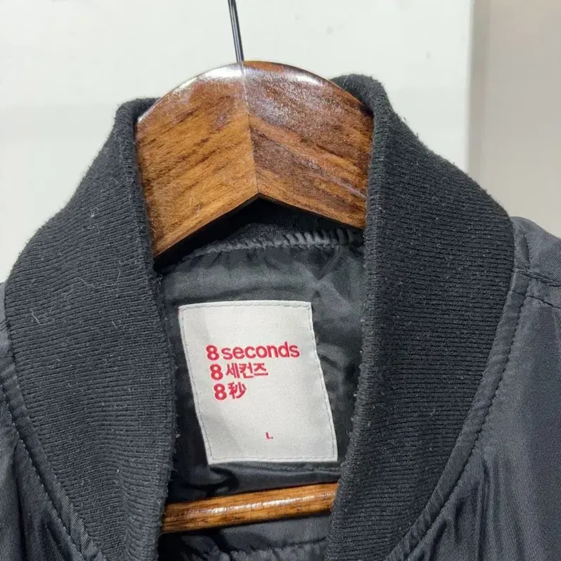 (105) 에잇세컨즈 캐주얼 스트릿 블루종 점퍼 상품이미지2