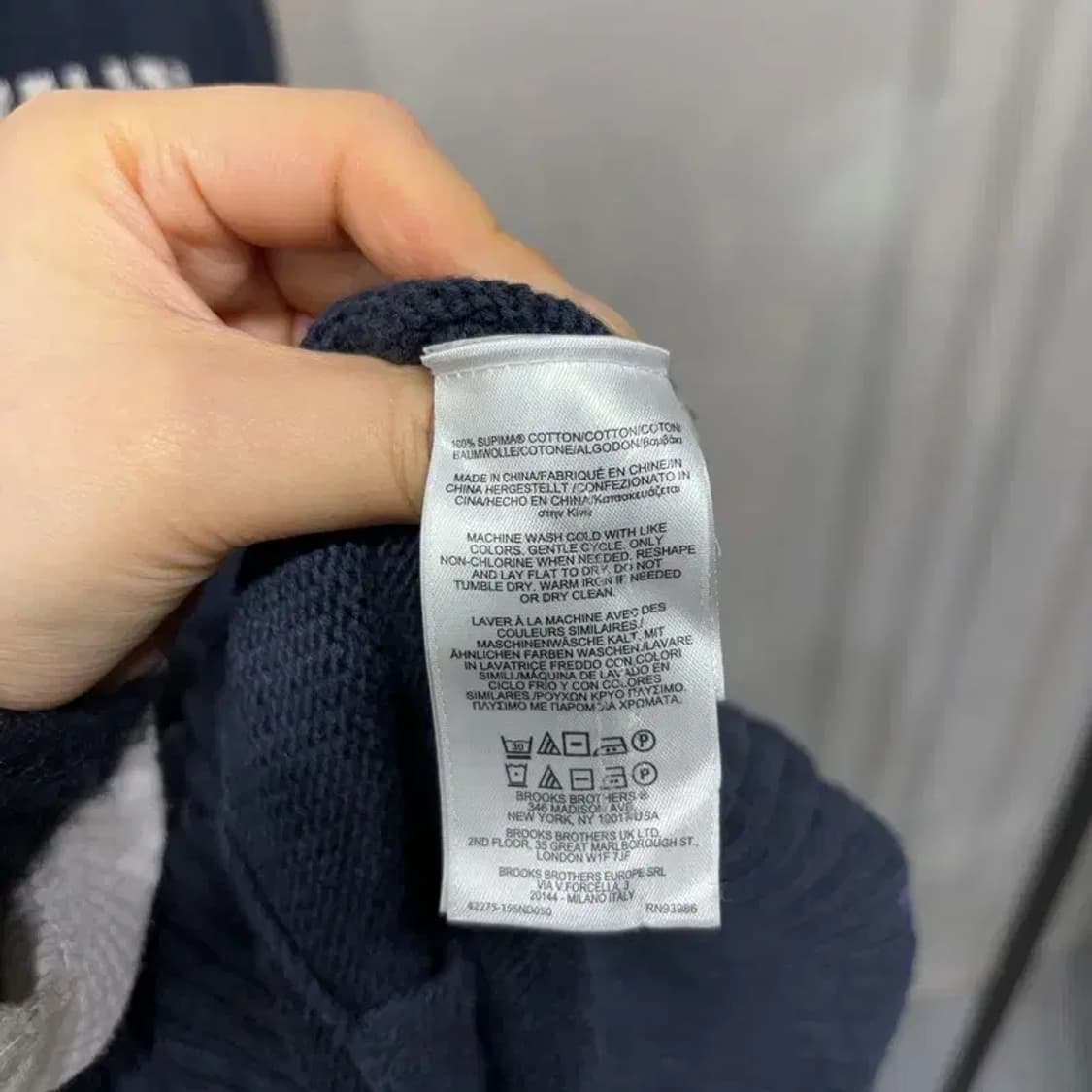 (105) 브룩스브라더스 캐주얼 클래식 숄카라 가디건 상품이미지5