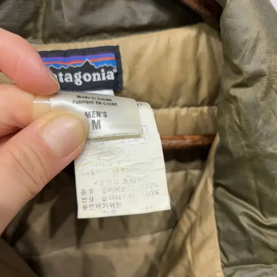 (95) 파타고니아 아웃도어 캐주얼 구스다운 거위털 경량패딩 상품이미지5