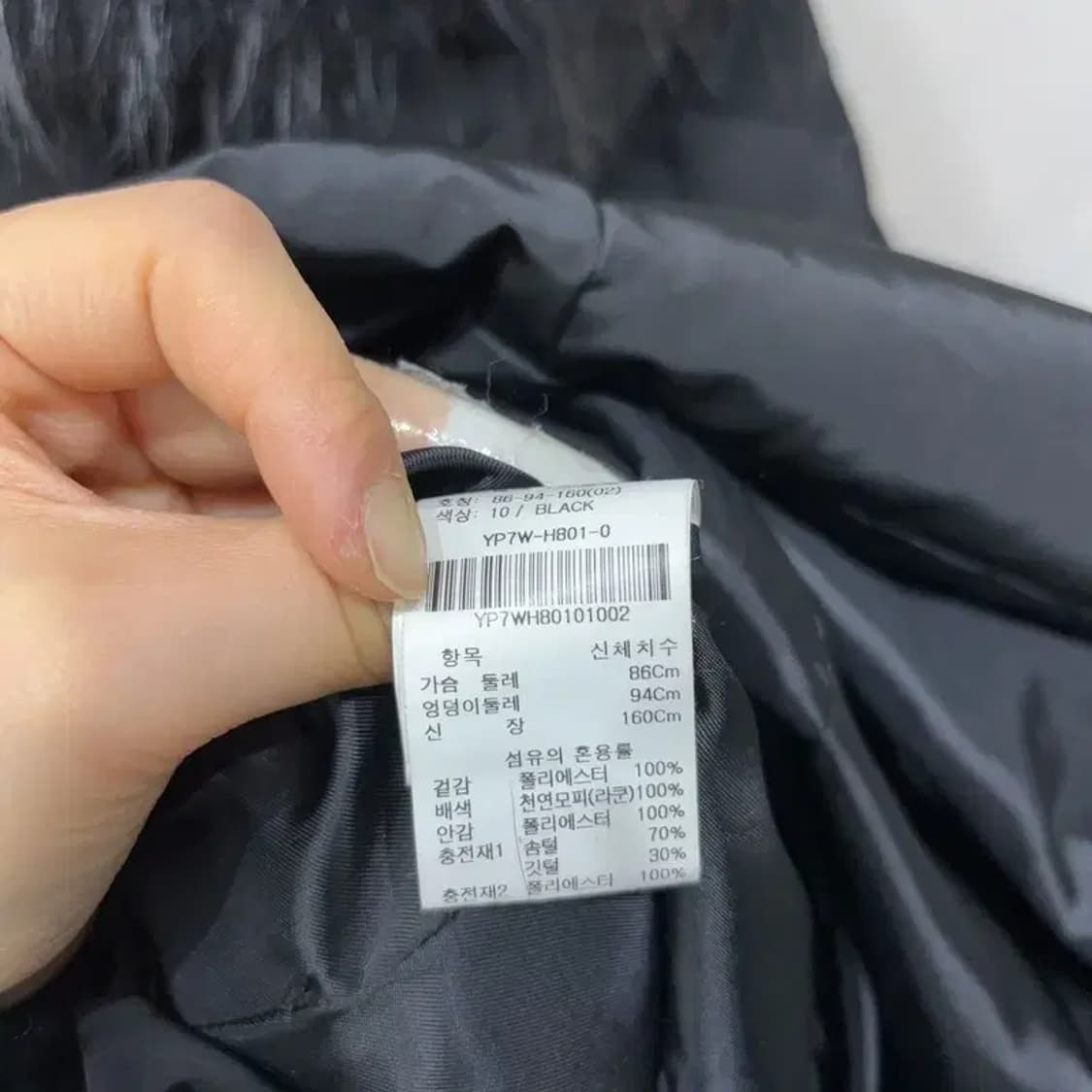 (85) 올리브데올리브 여성 캐주얼 덕다운 오리털 롱패딩 상품이미지5