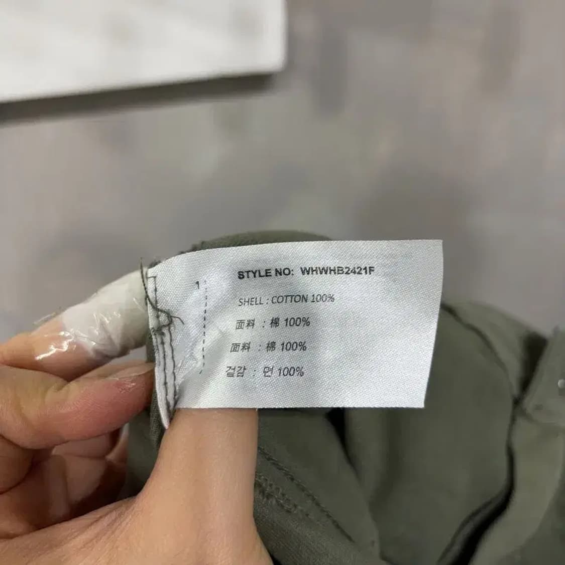 (26인치) 후아유 여성 캐주얼 벨티드 투포켓 미니스커트 치마 상품이미지6