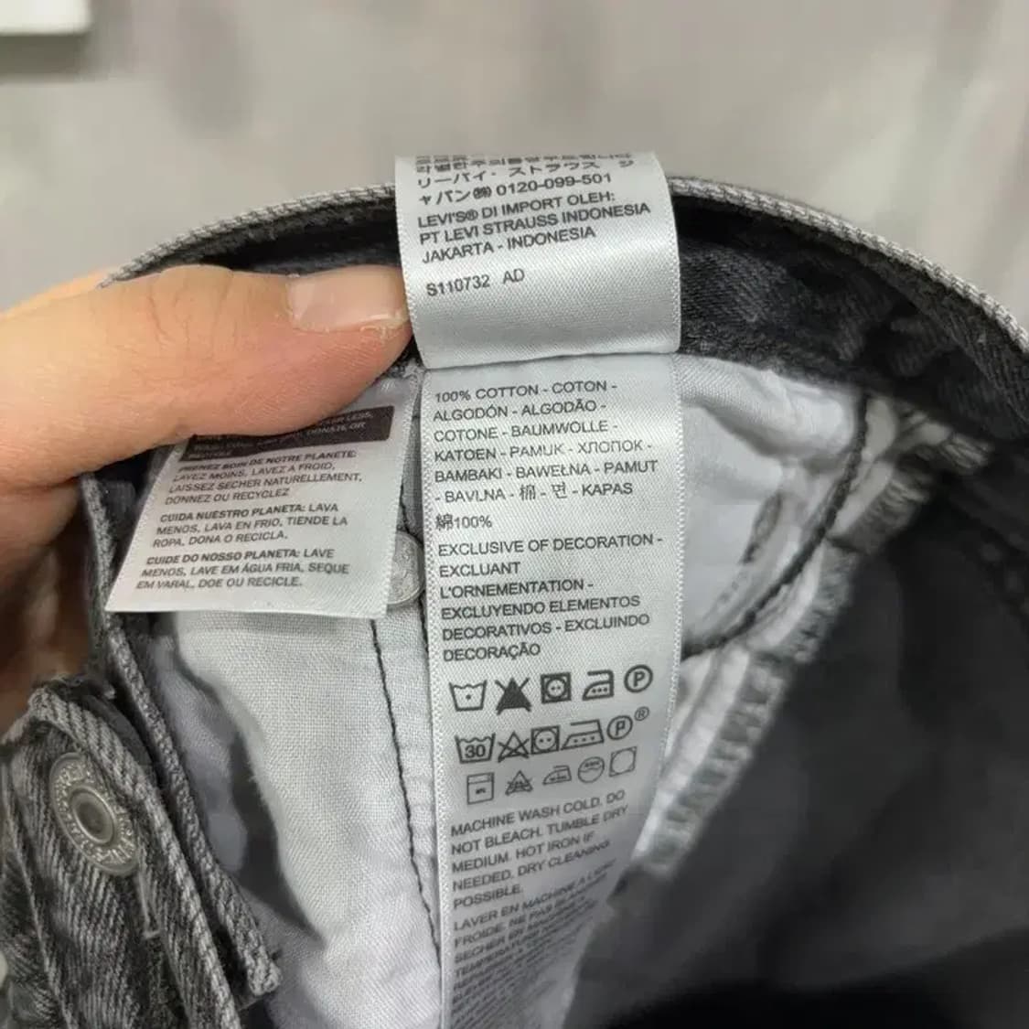 (26인치) 리바이스 501 여성 캐주얼 흑청바지 데님팬츠 상품이미지5