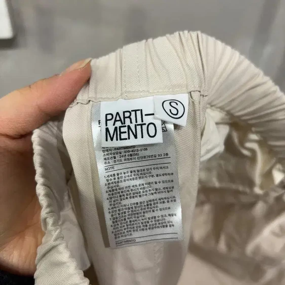 (28~30인치) 파르티멘토 스트릿 밴딩 더블니 포켓 팬츠 바지 상품이미지5