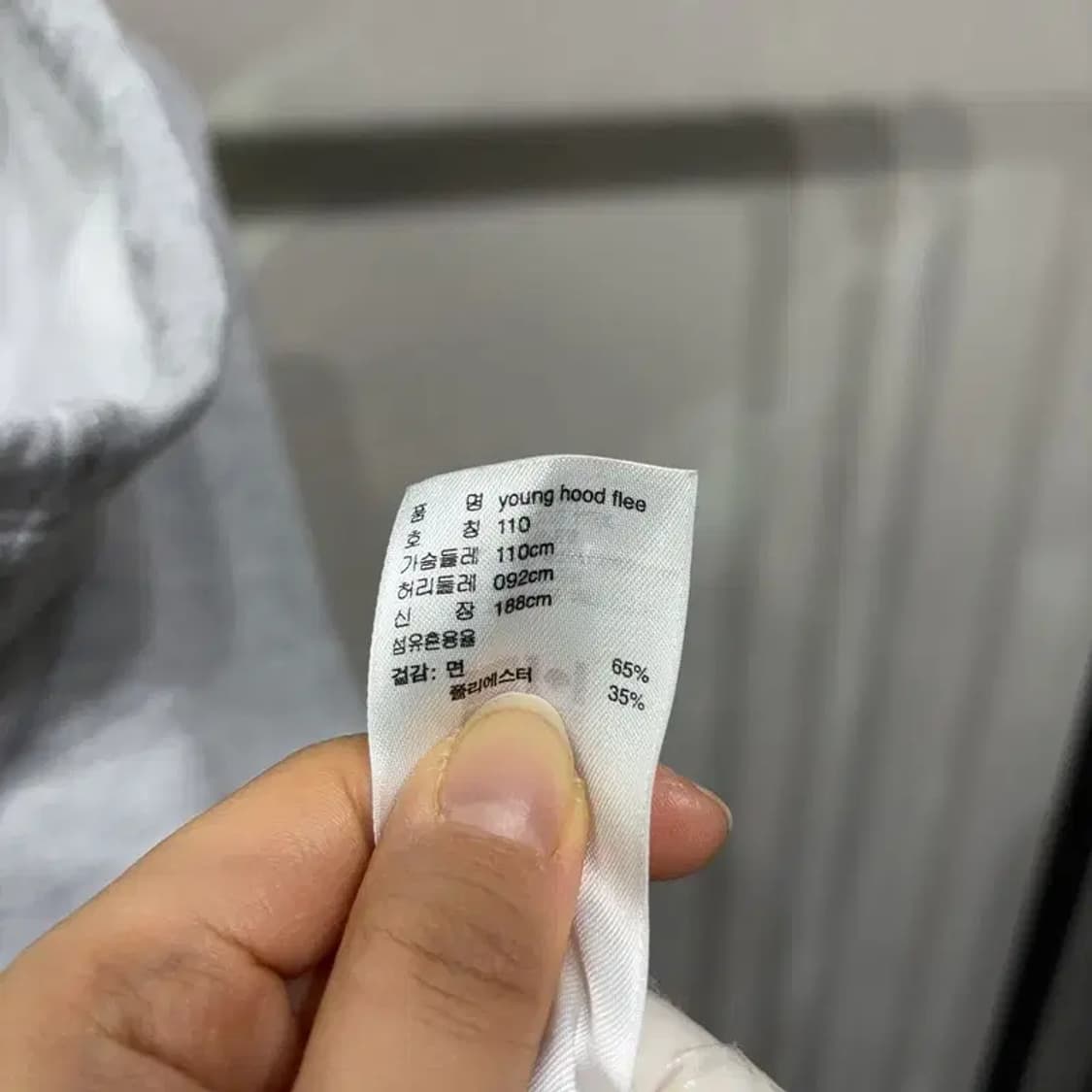 (105) 아디다스 캐주얼 삼선 기모 후드집업 자켓 상품이미지5