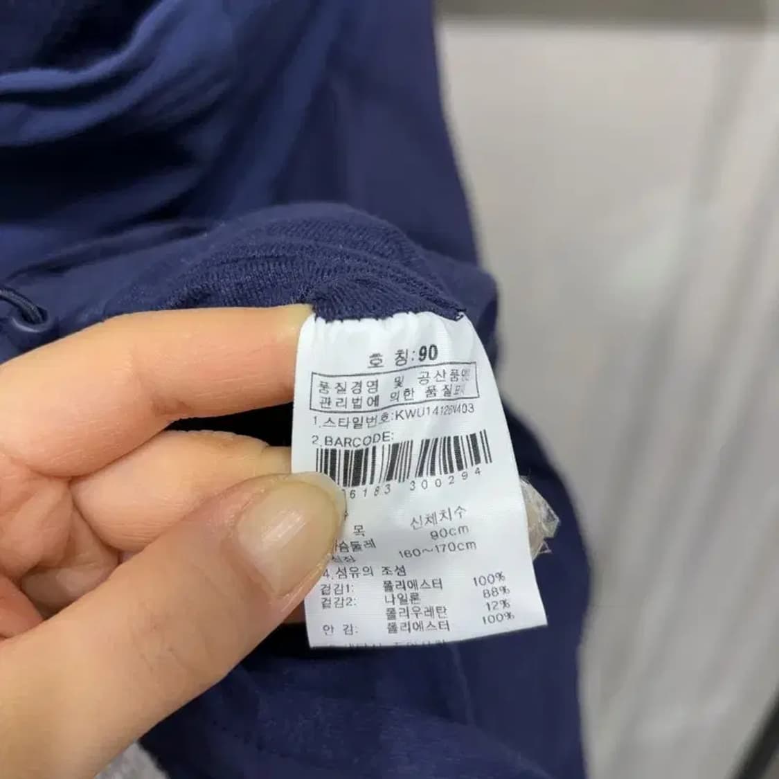 (90) K2 케이투 여성 등산 아웃도어 바람막이 자켓 상품이미지6