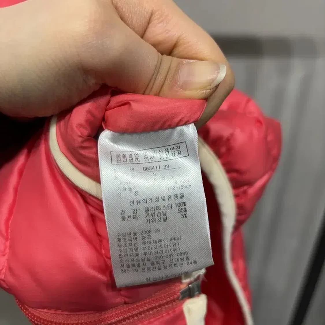 (85) 퓨마 여성 캐주얼 구스다운 거위털 경량패딩 상품이미지5