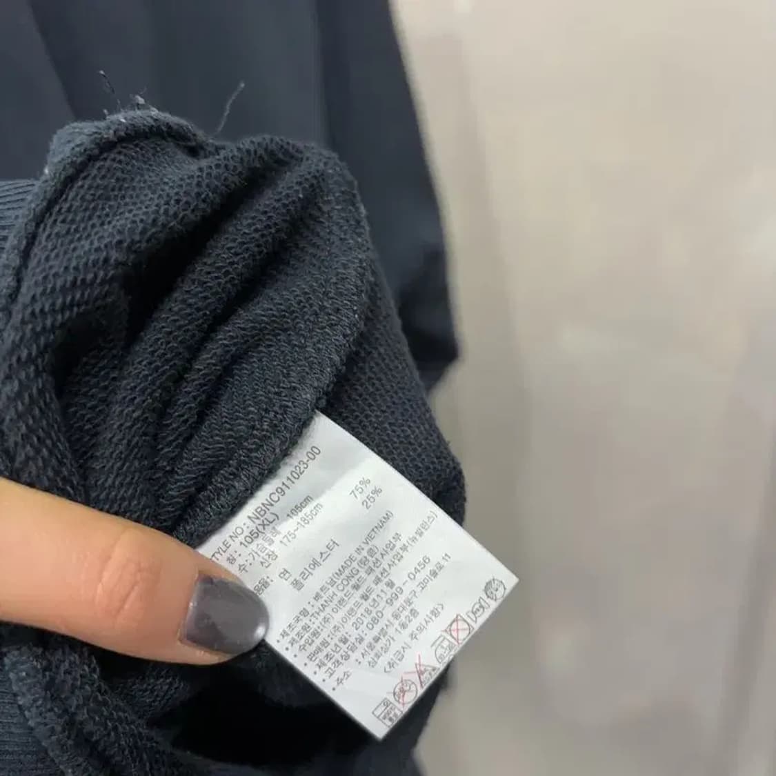 (105) 뉴발란스 캐주얼 프린팅 맨투맨 긴팔 티 상품이미지5