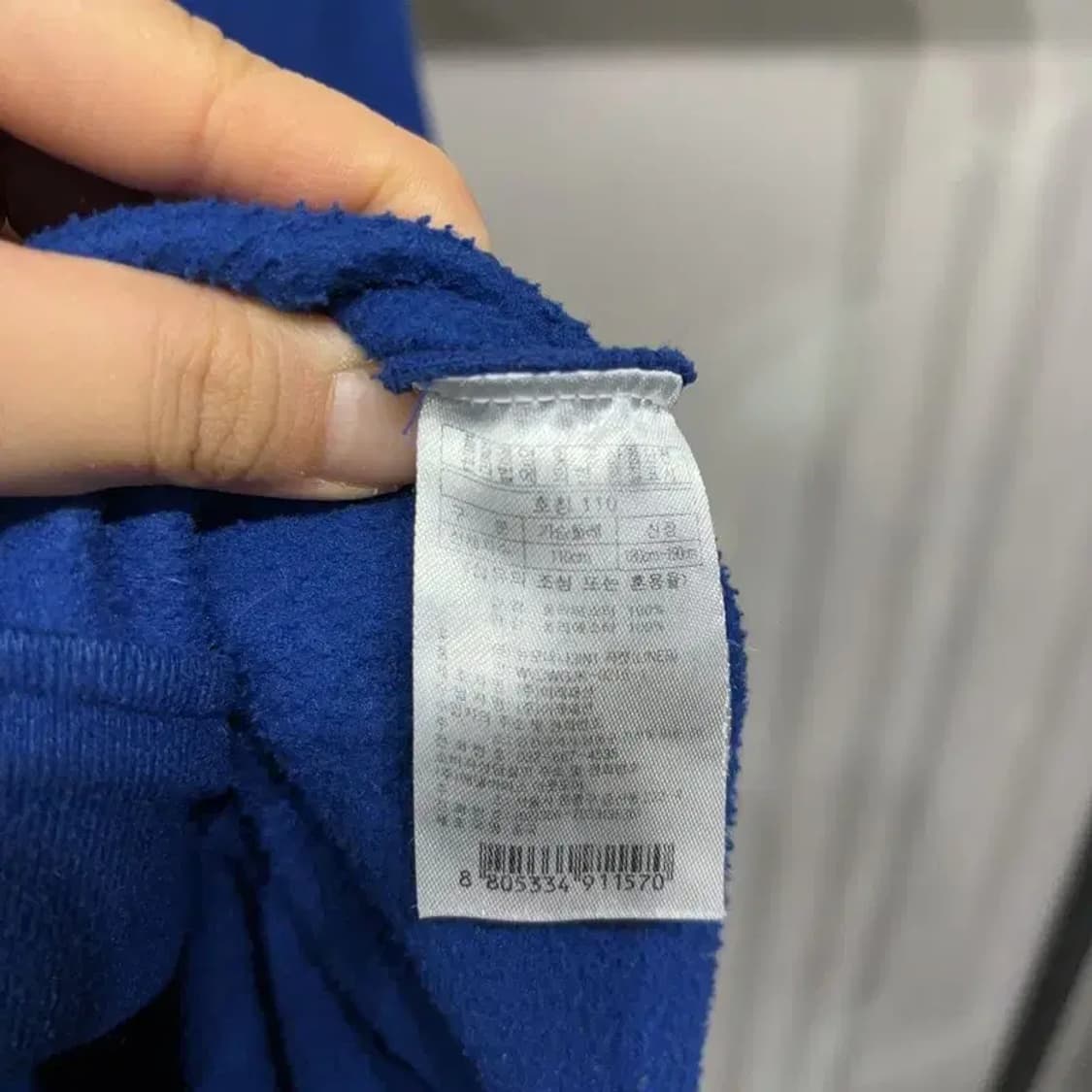 (110) 밀레 등산 아웃도어 자수 후리스 플리츠 자켓 상품이미지6