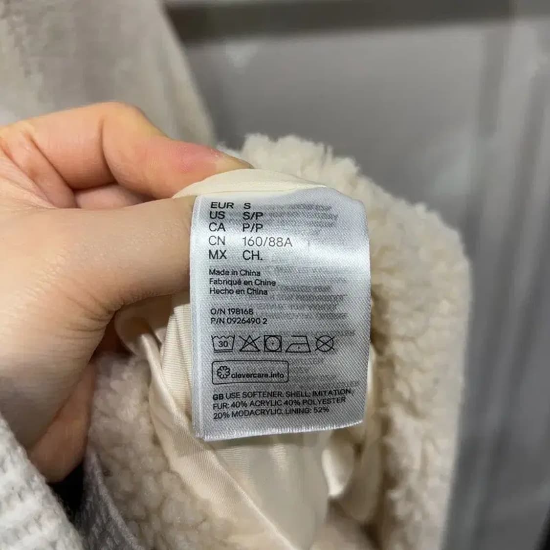 (85) H.M 흐앤므 여성 양털 뽀글이 퍼 자켓 상품이미지5