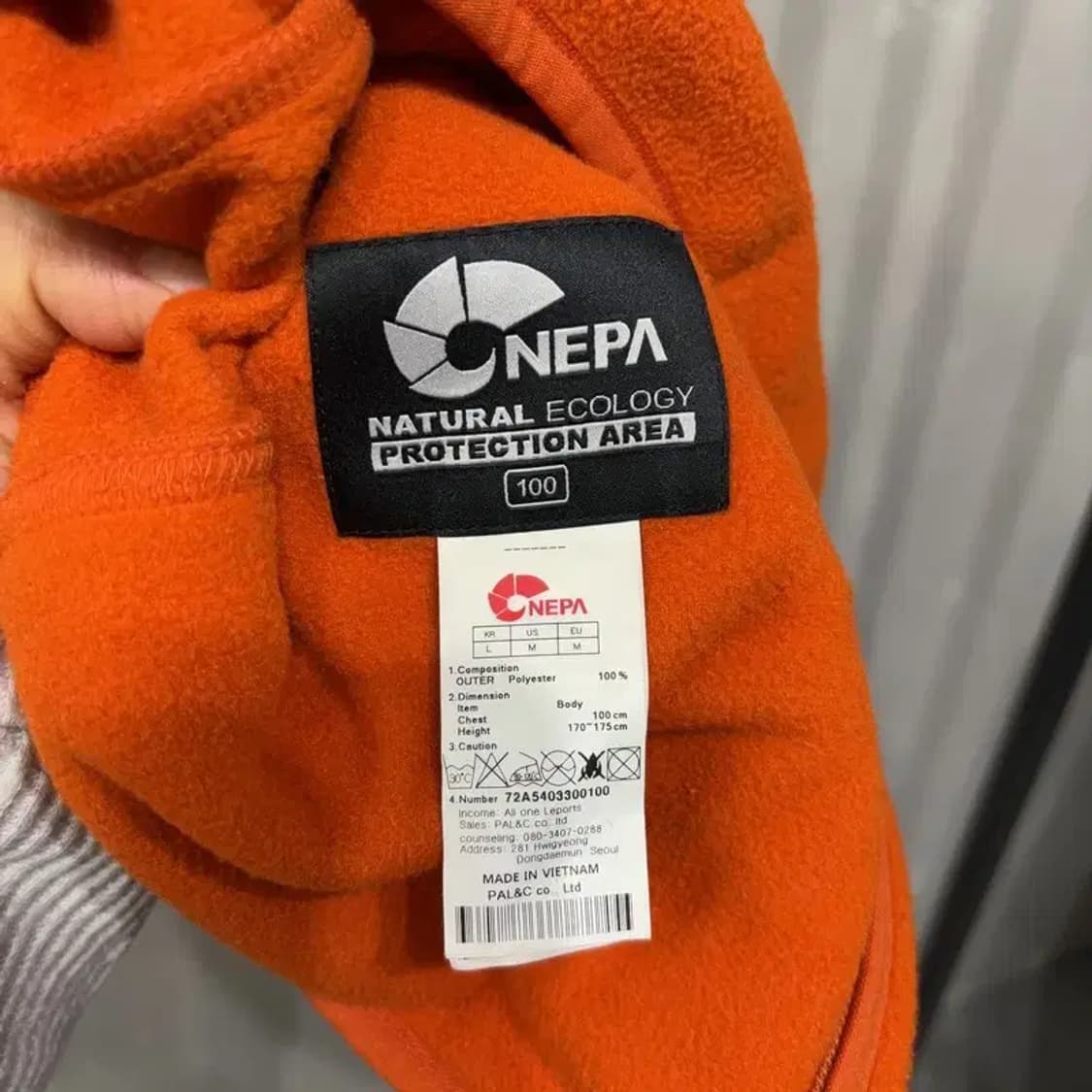 (100) 네파 등산 아웃도어 오렌지 후리스 플리츠 자켓 상품이미지5