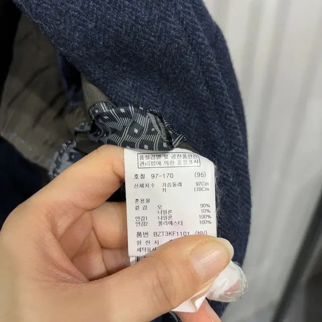 (95) 지오지아 클래식 네이비 울 블레이저 정장자켓 상품이미지6